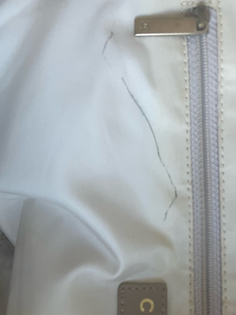 CHANEL Cream Jacquard Tote with Signature Motif - Picture 6 of 16